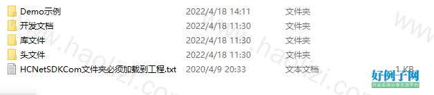 from clipboard