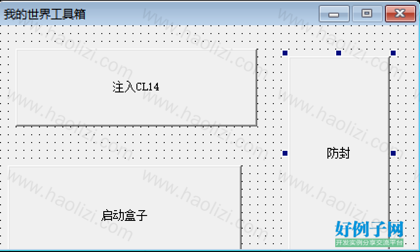 from clipboard