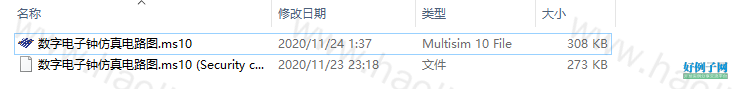from clipboard