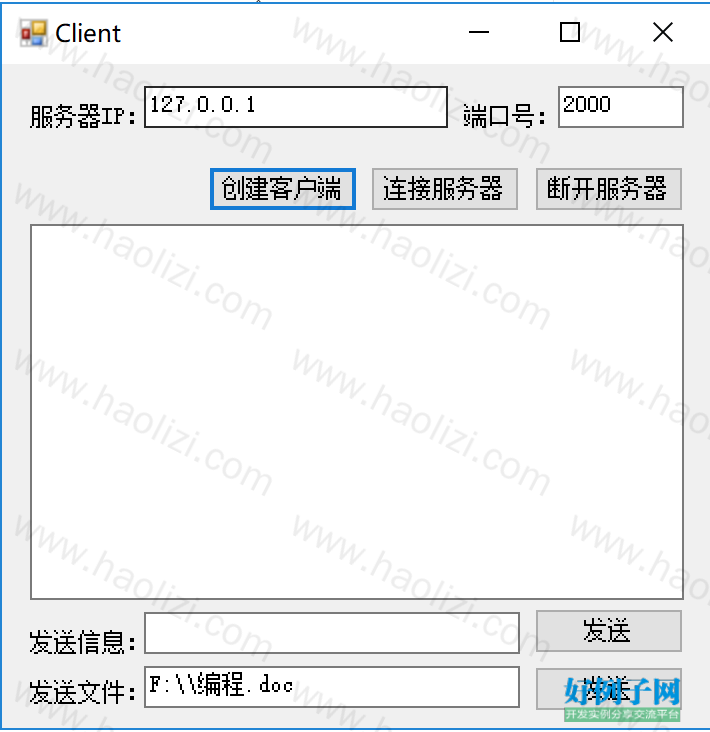 from clipboard