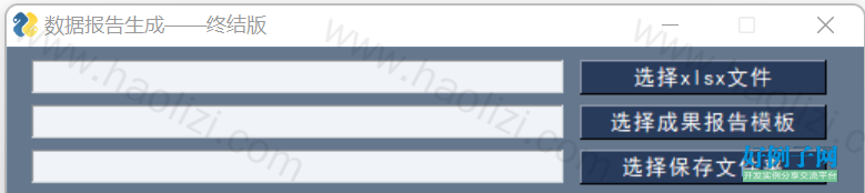from clipboard