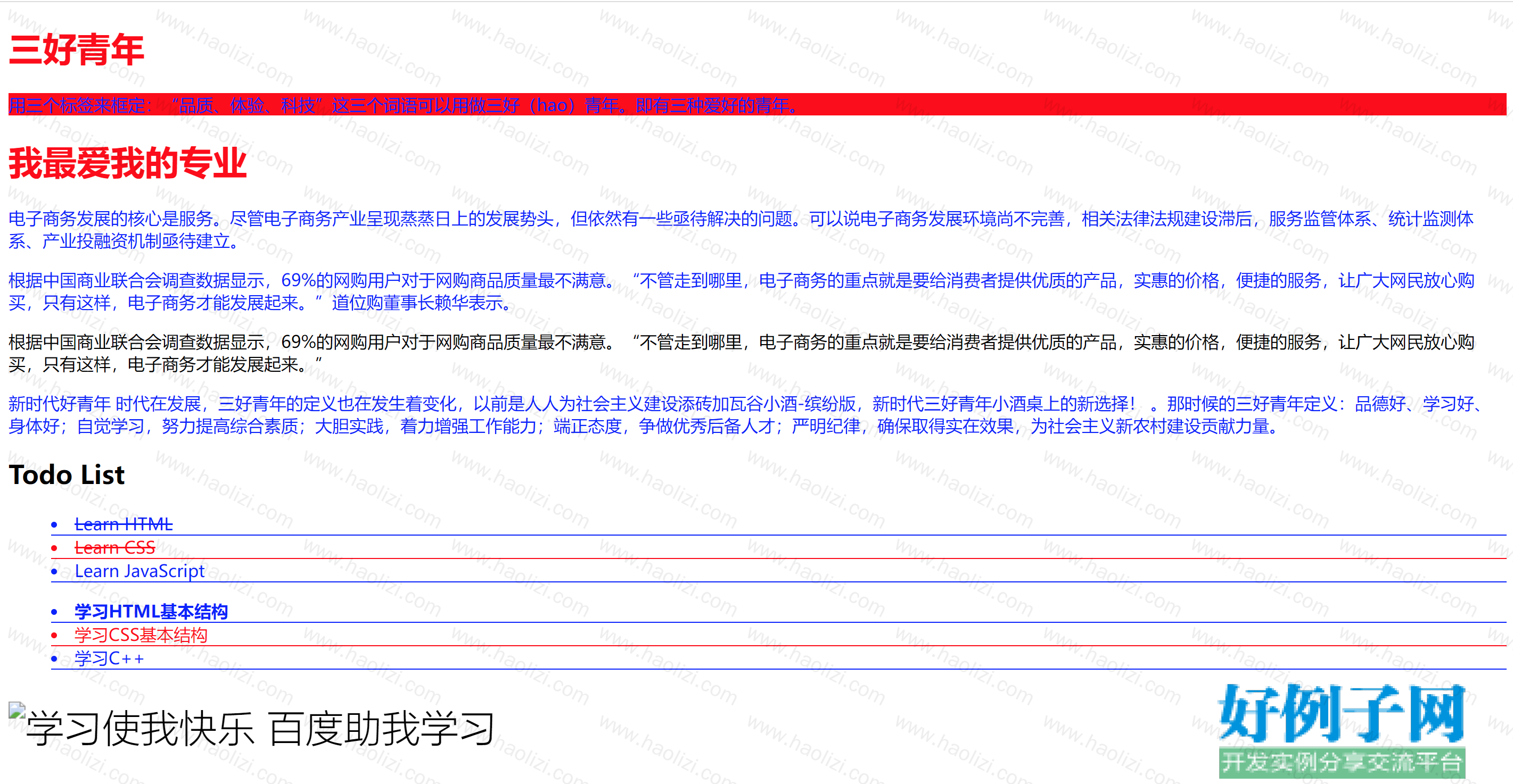 from clipboard