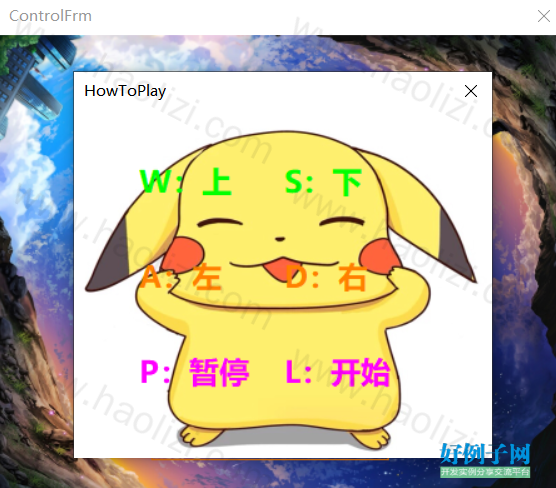 from clipboard