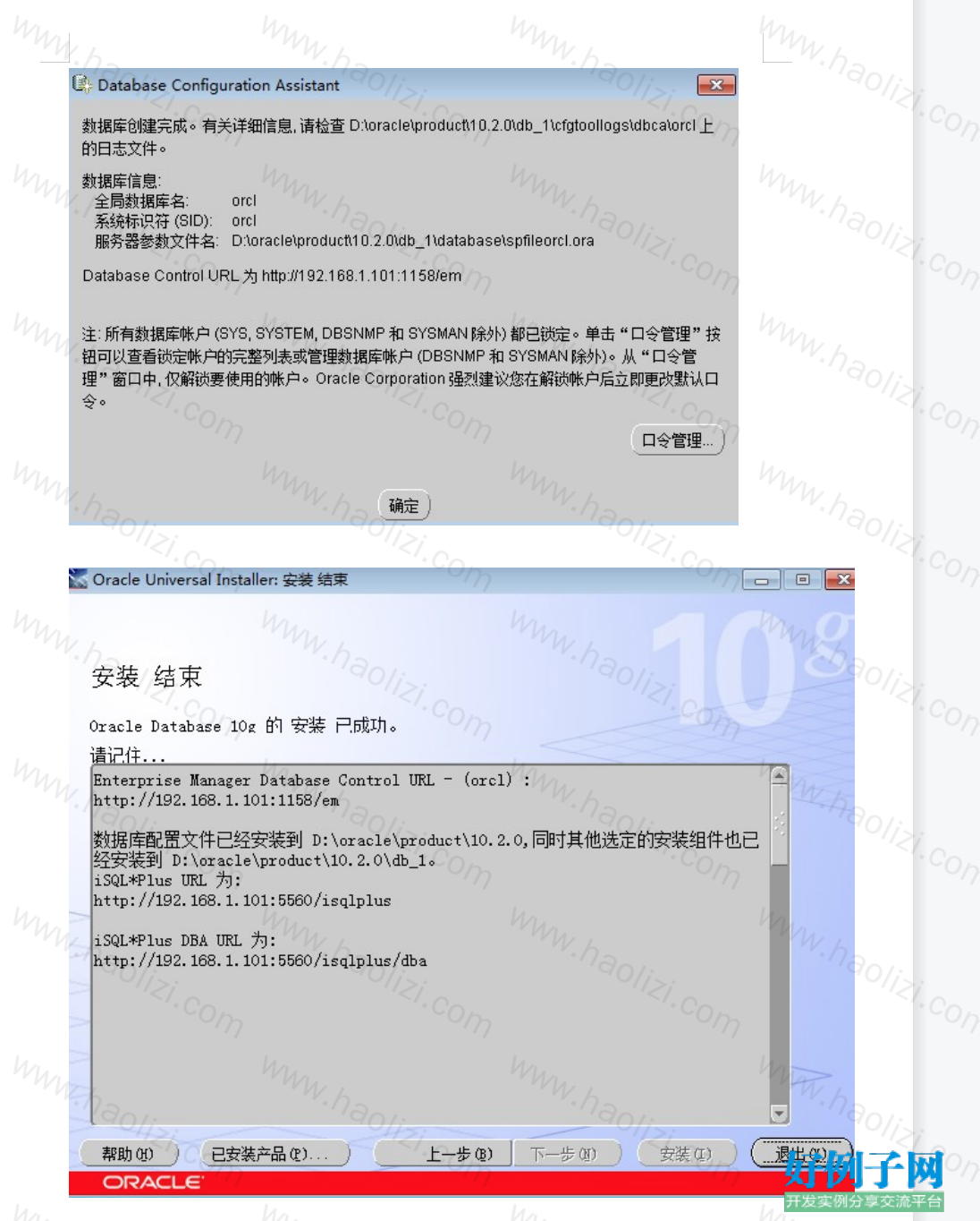 from clipboard from clipboard
