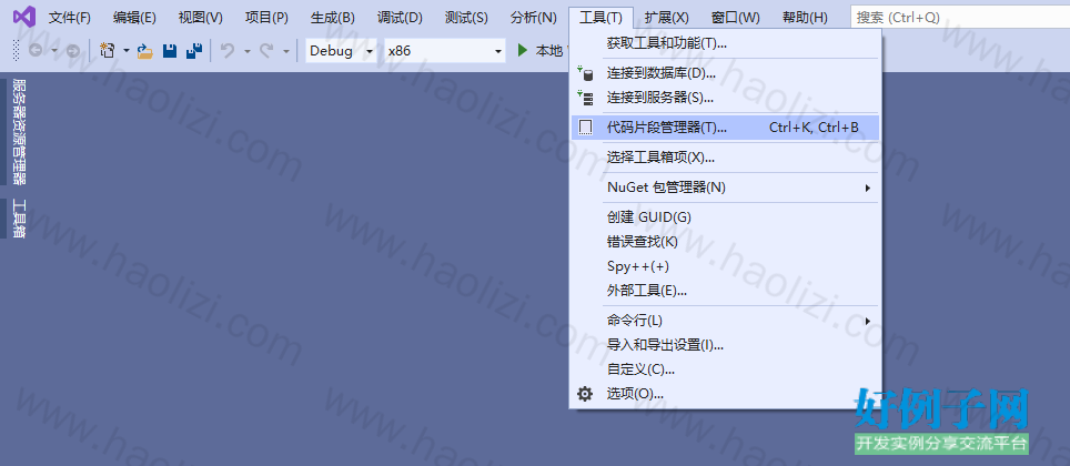 from clipboard from clipboard