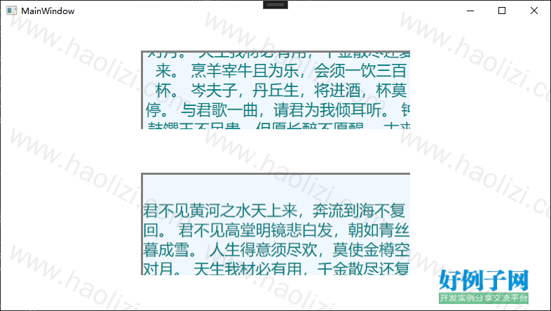 from clipboard