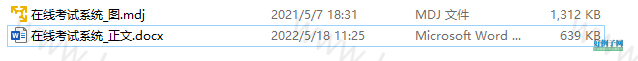 from clipboard