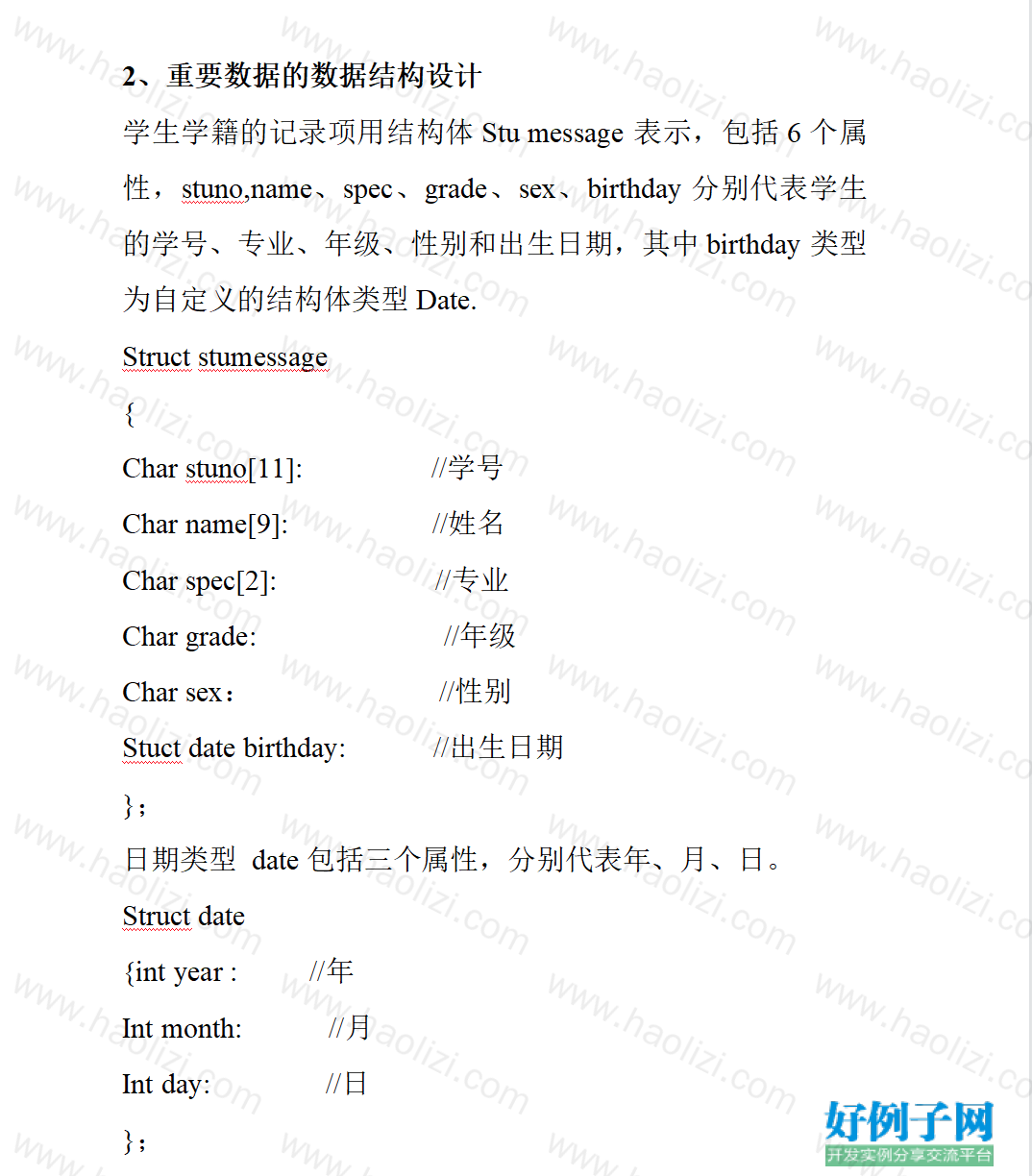 from clipboard from clipboard
