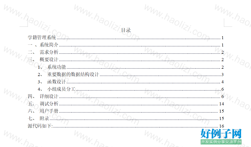 from clipboard from clipboard