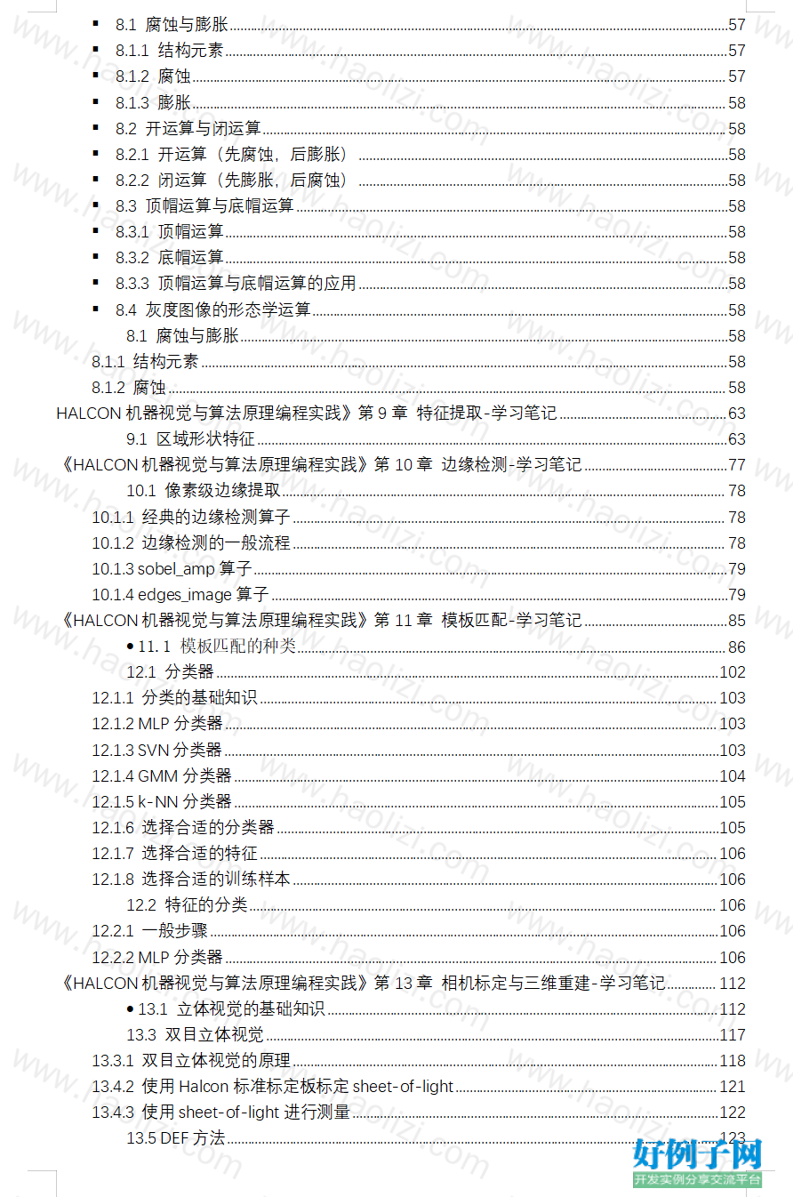 from clipboard from clipboard