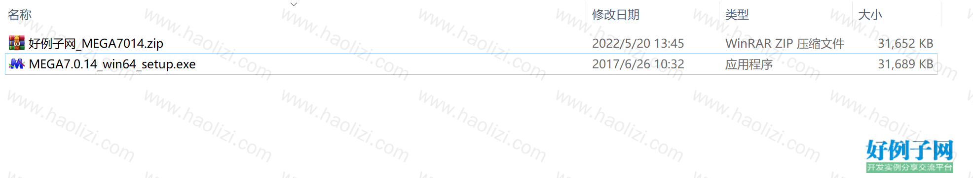 from clipboard