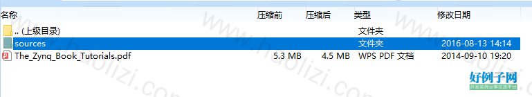 from clipboard