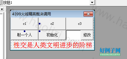 from clipboard