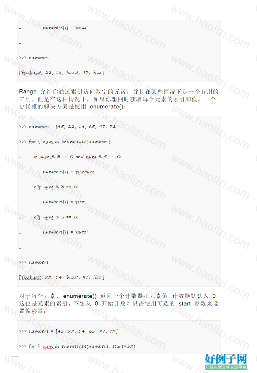 from clipboard from clipboard
