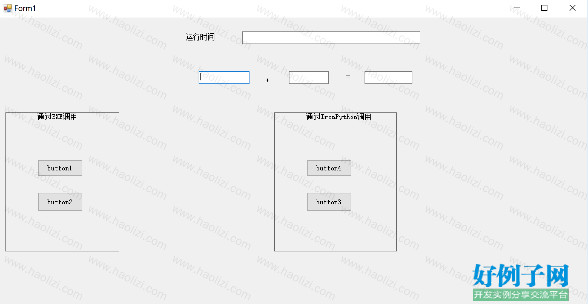from clipboard