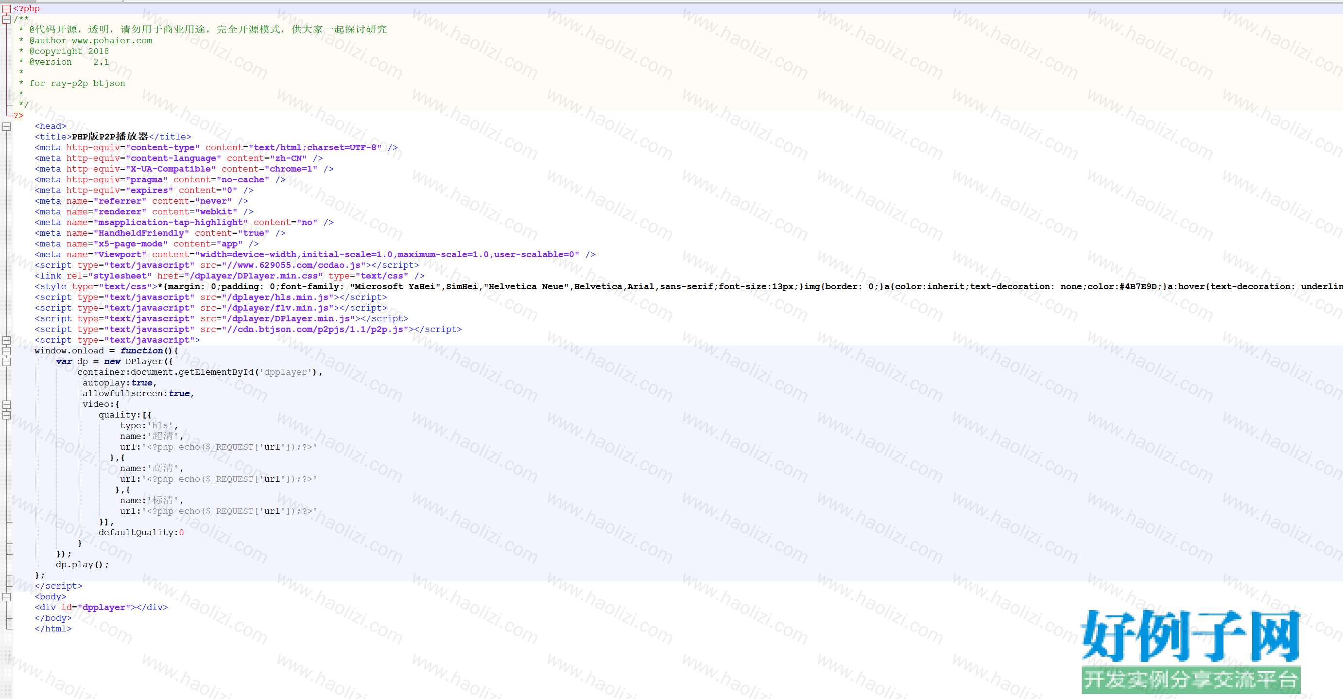 from clipboard from clipboard