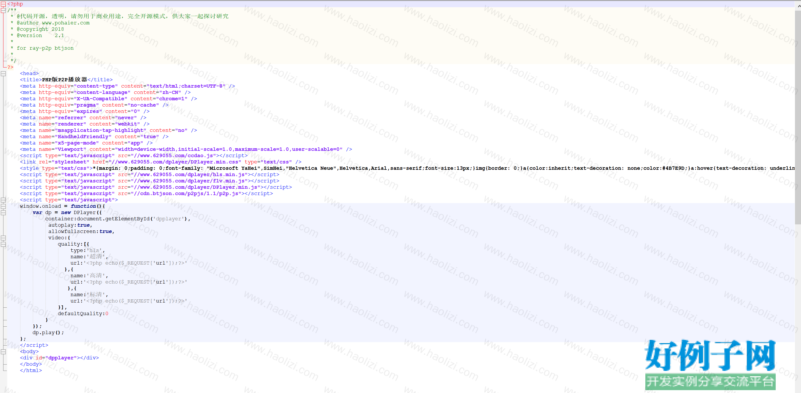 from clipboard