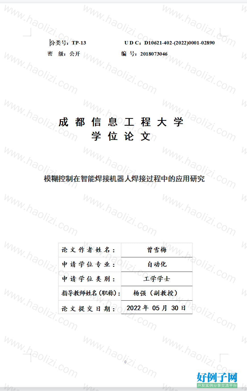from clipboard from clipboard