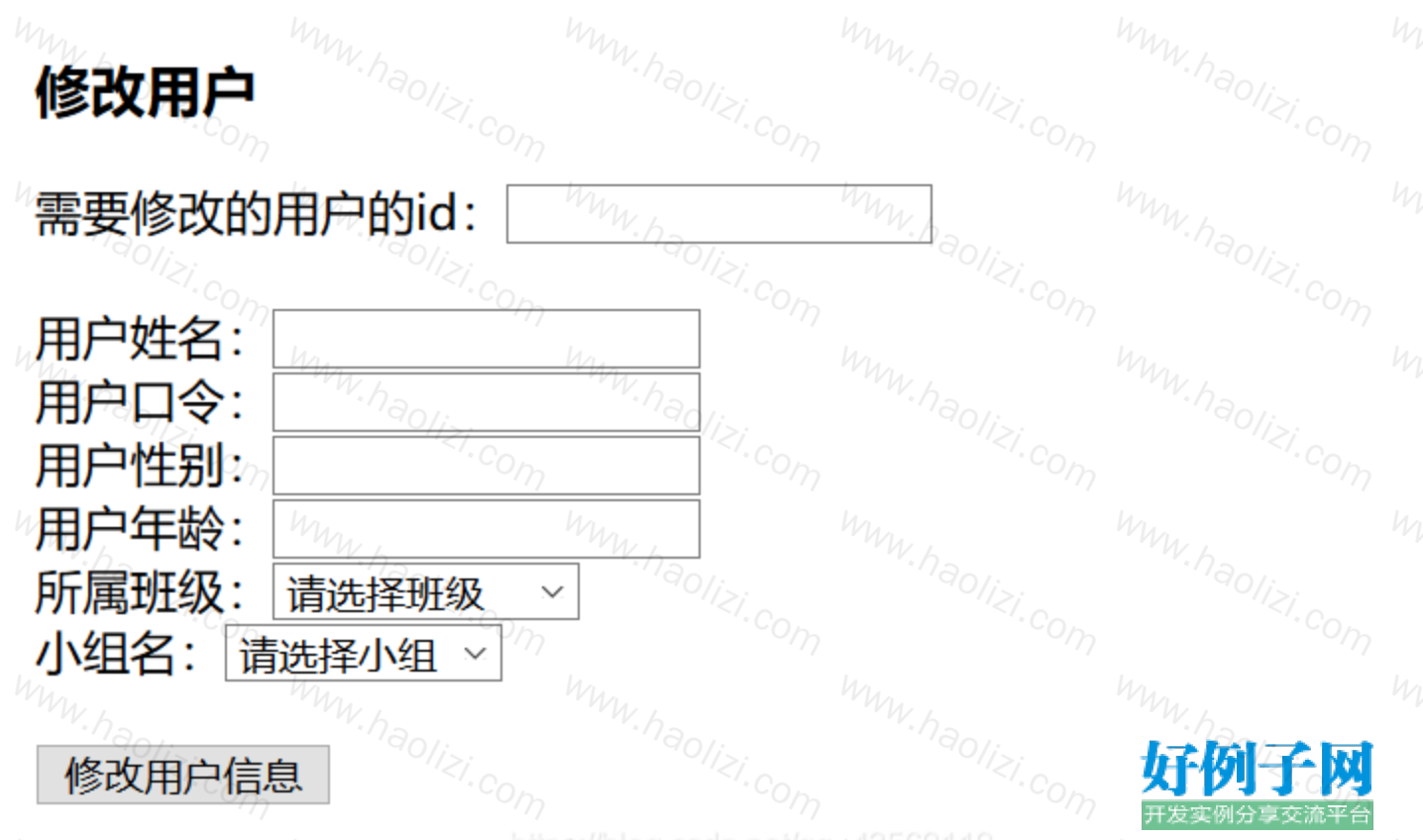 from clipboard