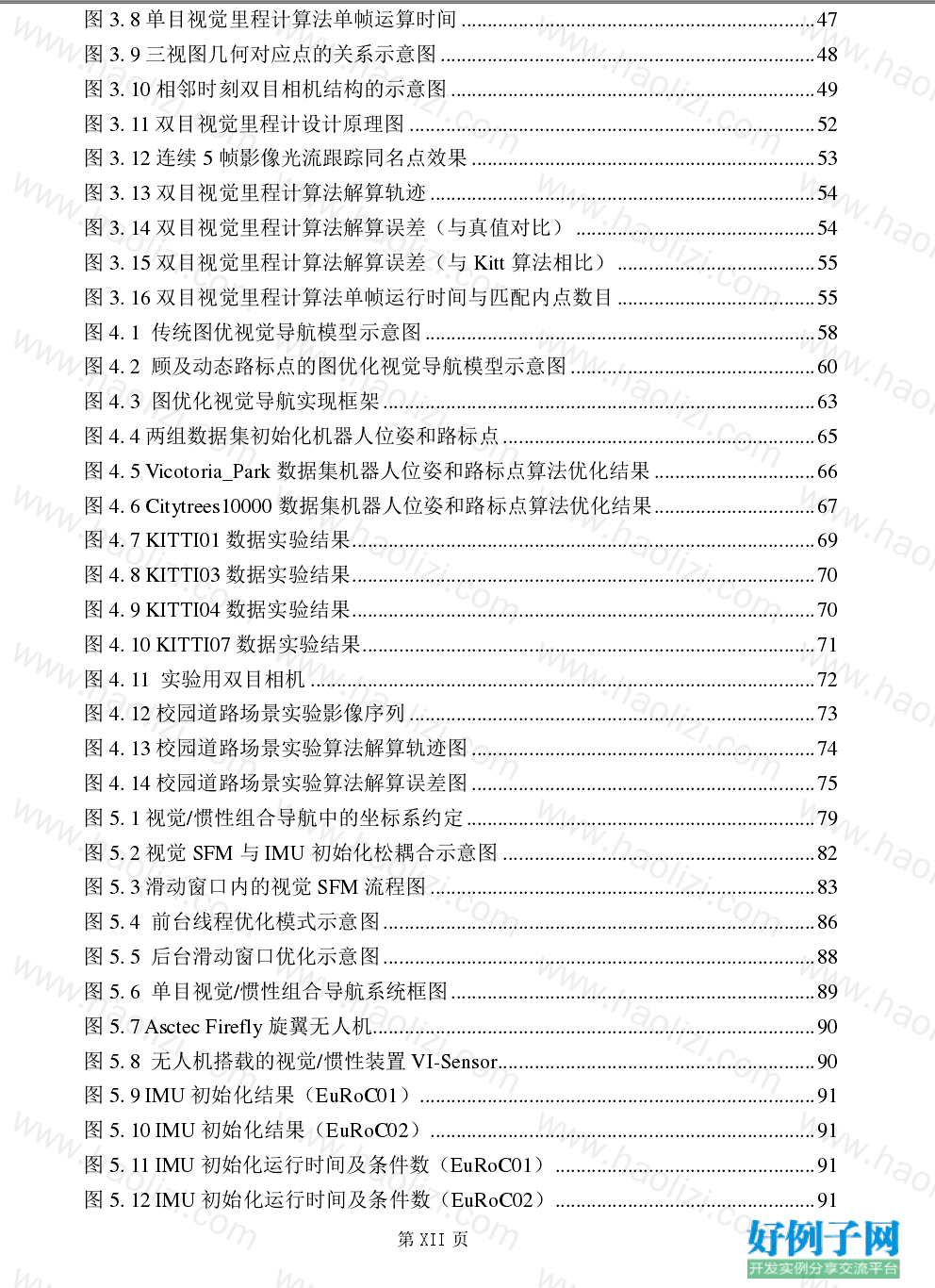 from clipboard from clipboard
