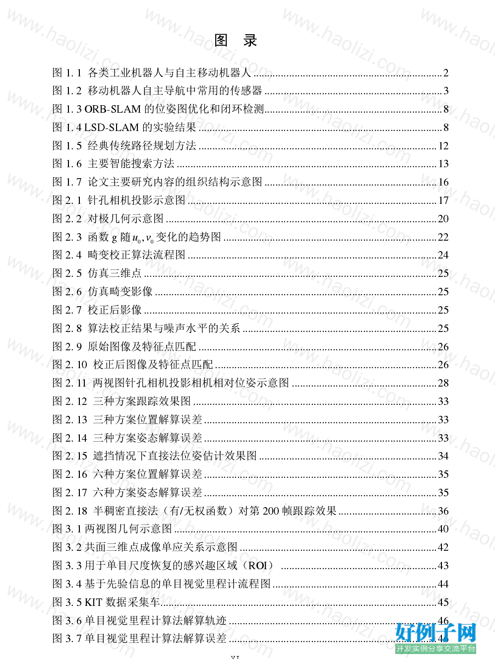 from clipboard from clipboard