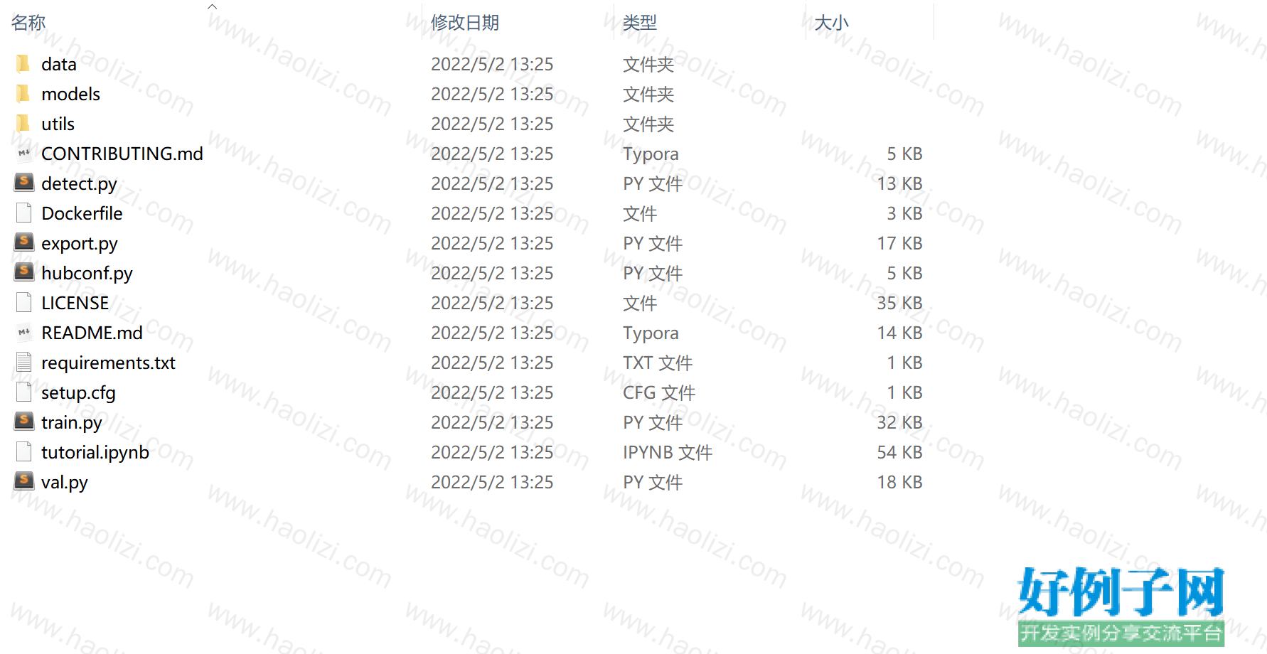 from clipboard