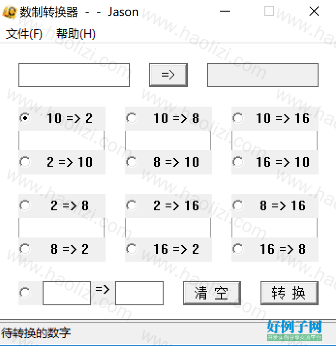 from clipboard
