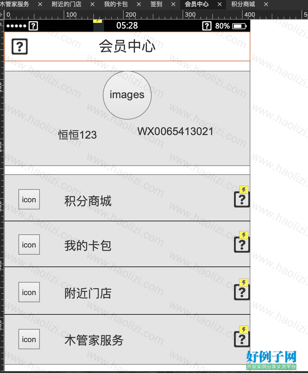 from clipboard from clipboard