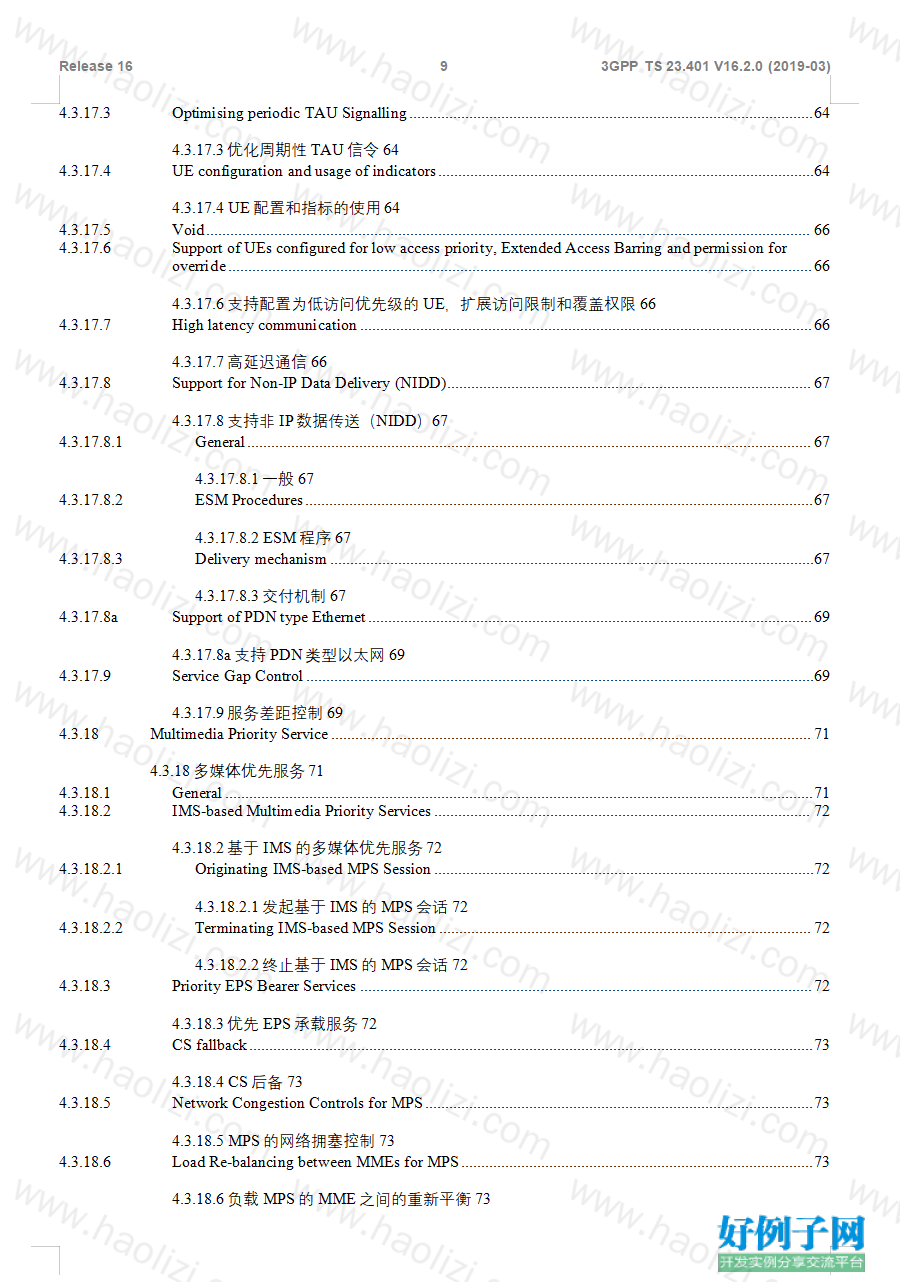 from clipboard from clipboard