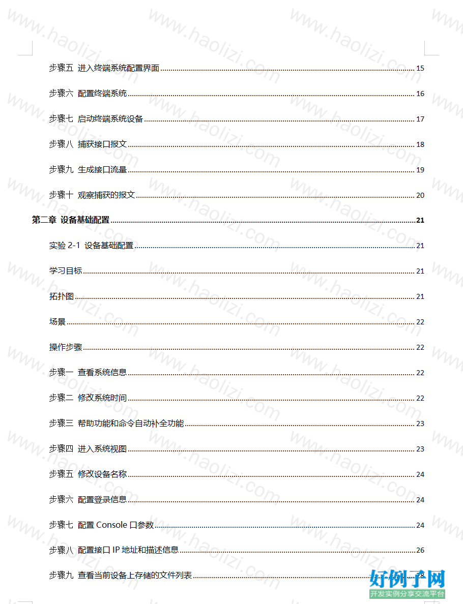 from clipboard from clipboard