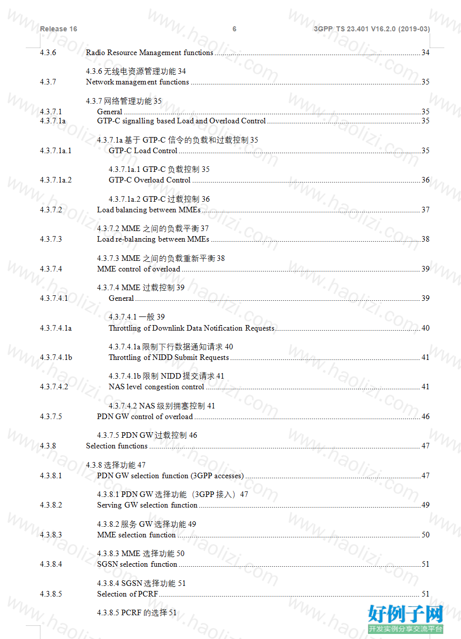 from clipboard from clipboard