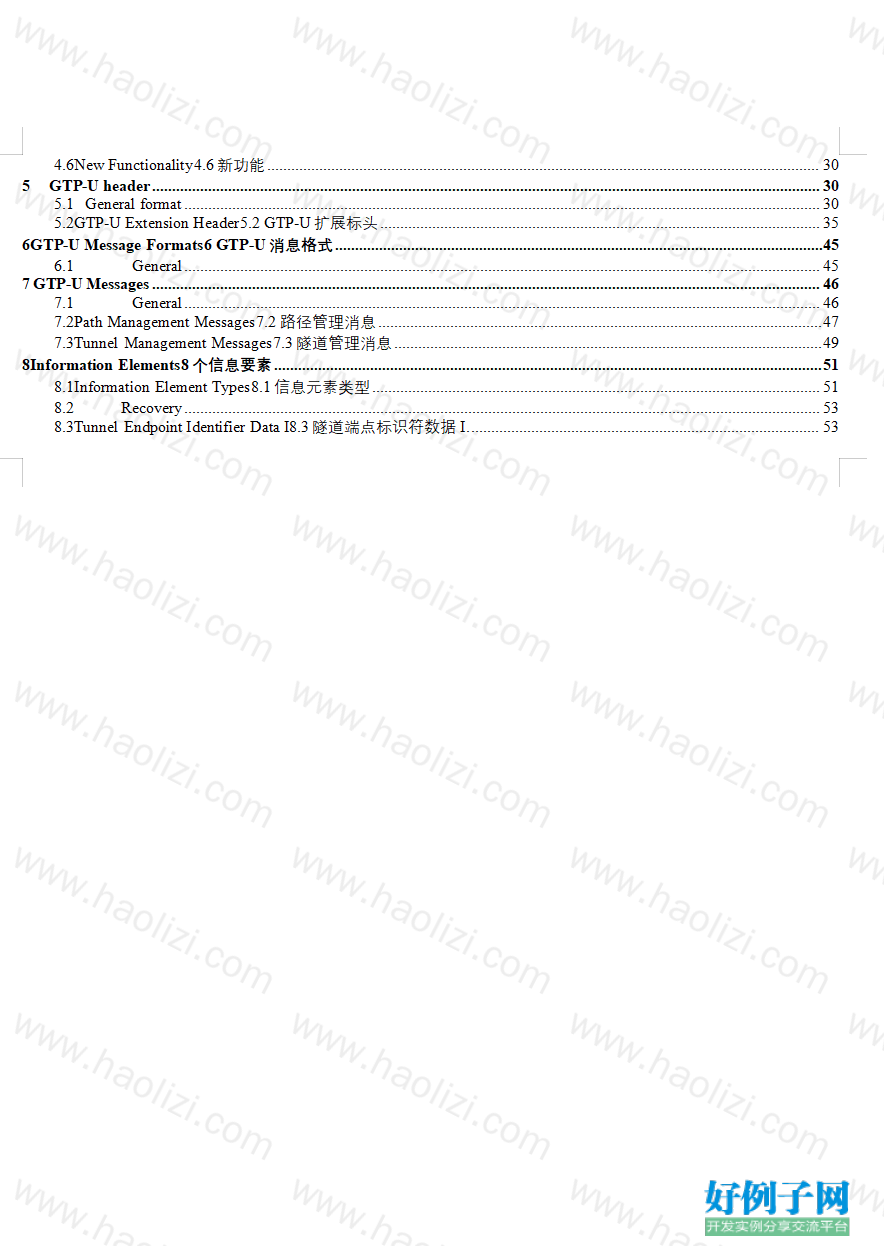from clipboard from clipboard