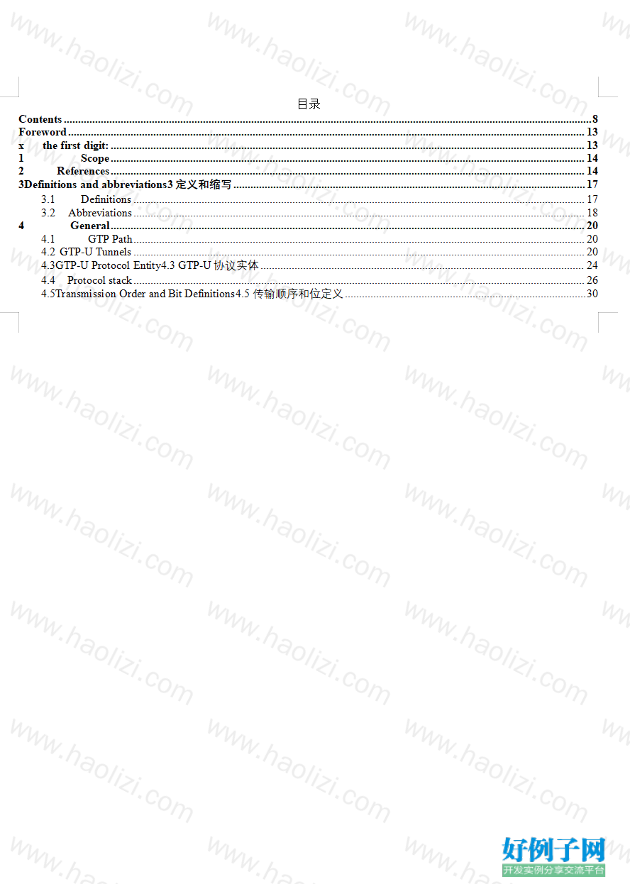 from clipboard from clipboard