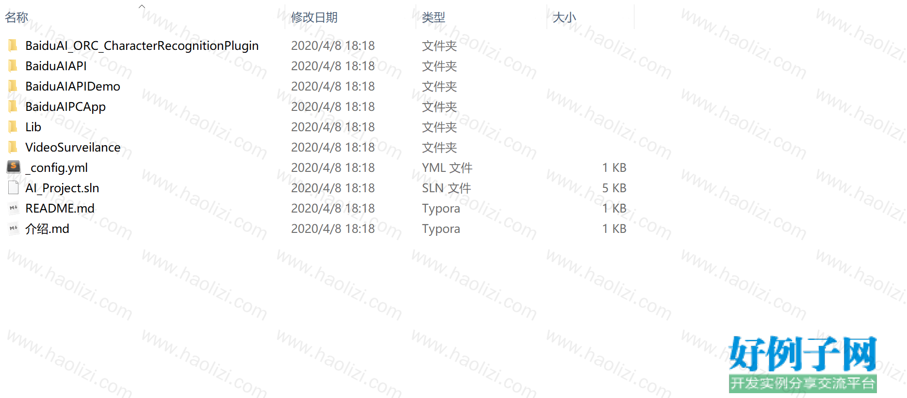 from clipboard