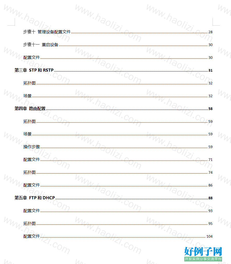 from clipboard