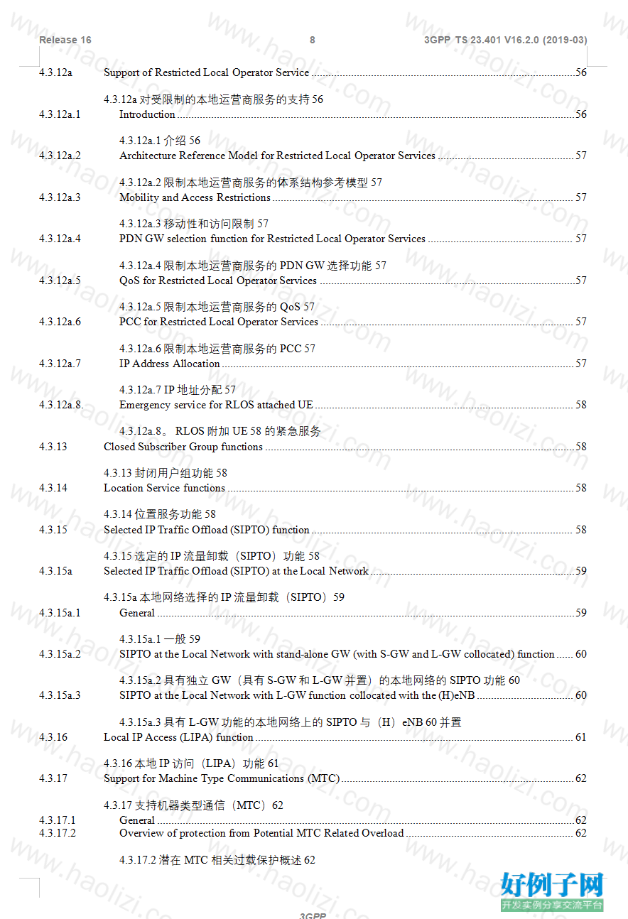 from clipboard from clipboard