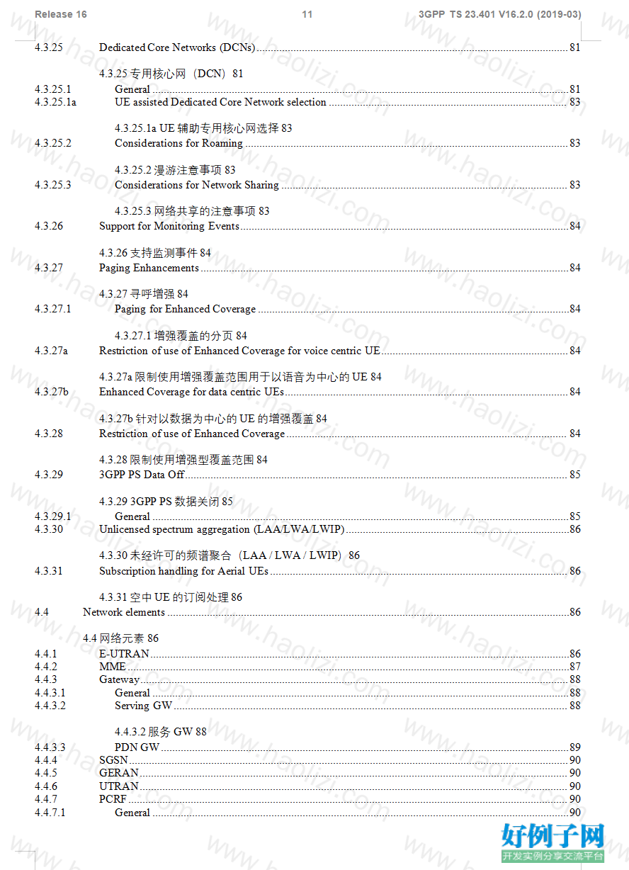 from clipboard from clipboard