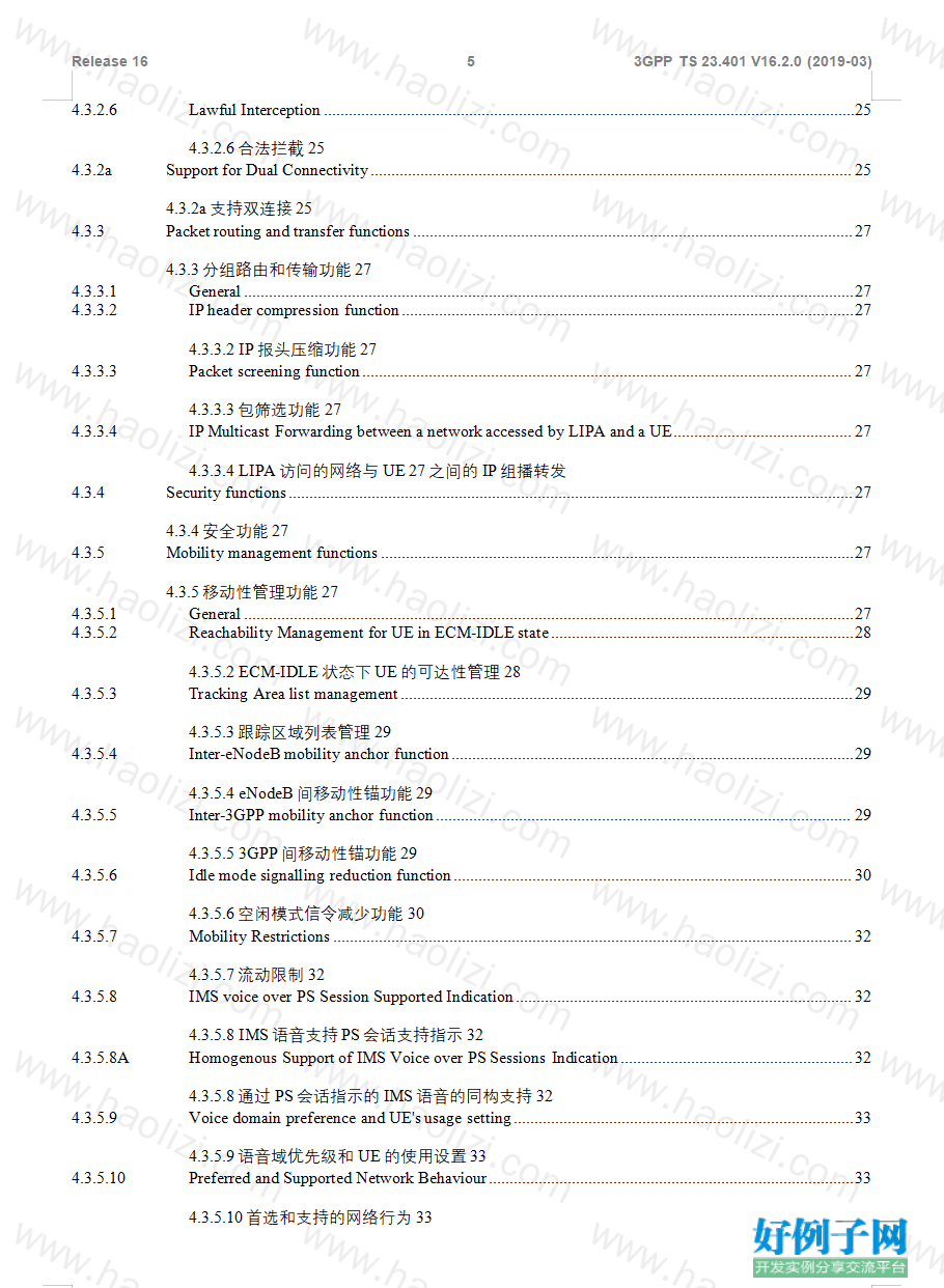 from clipboard from clipboard