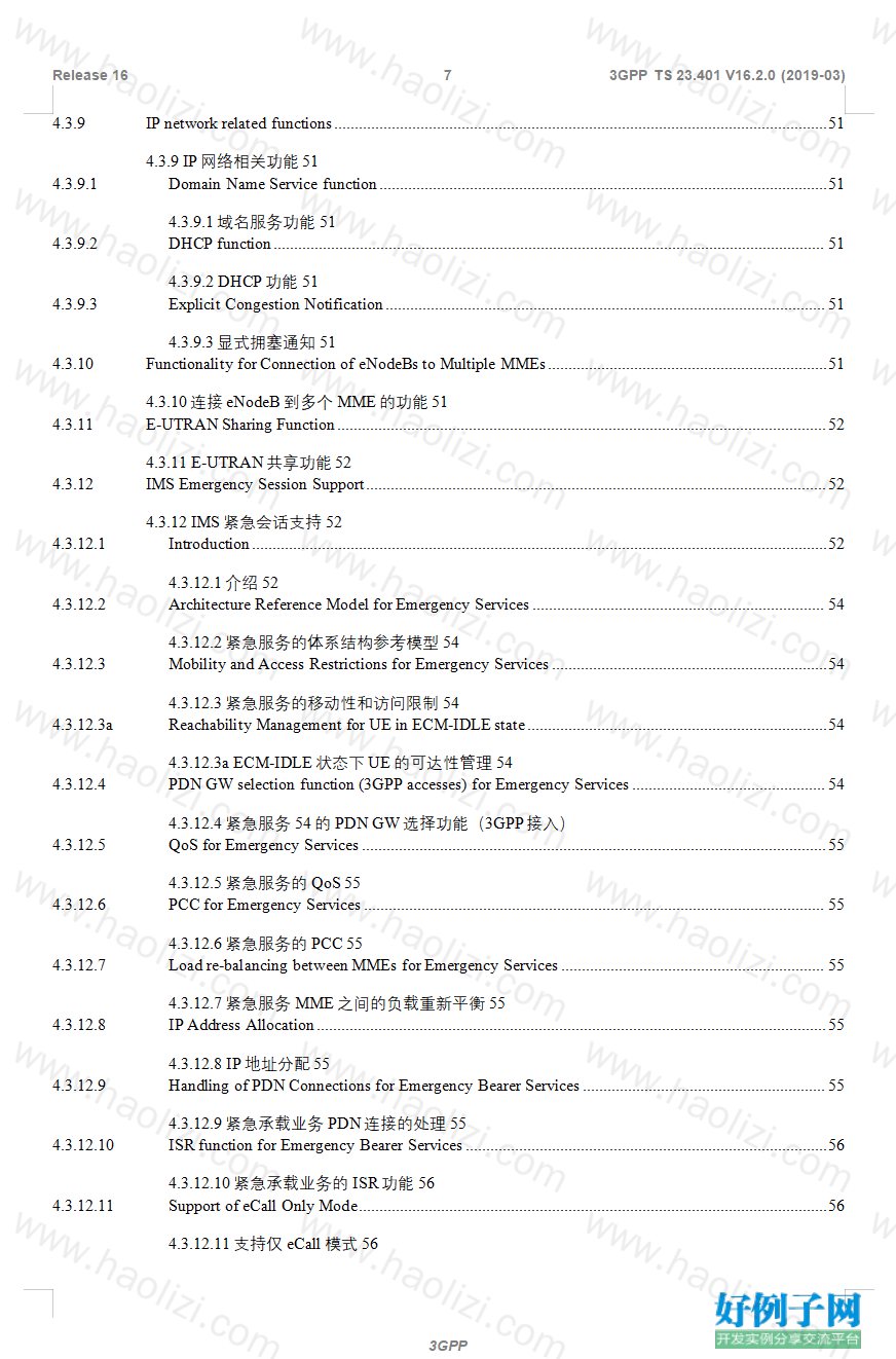 from clipboard from clipboard