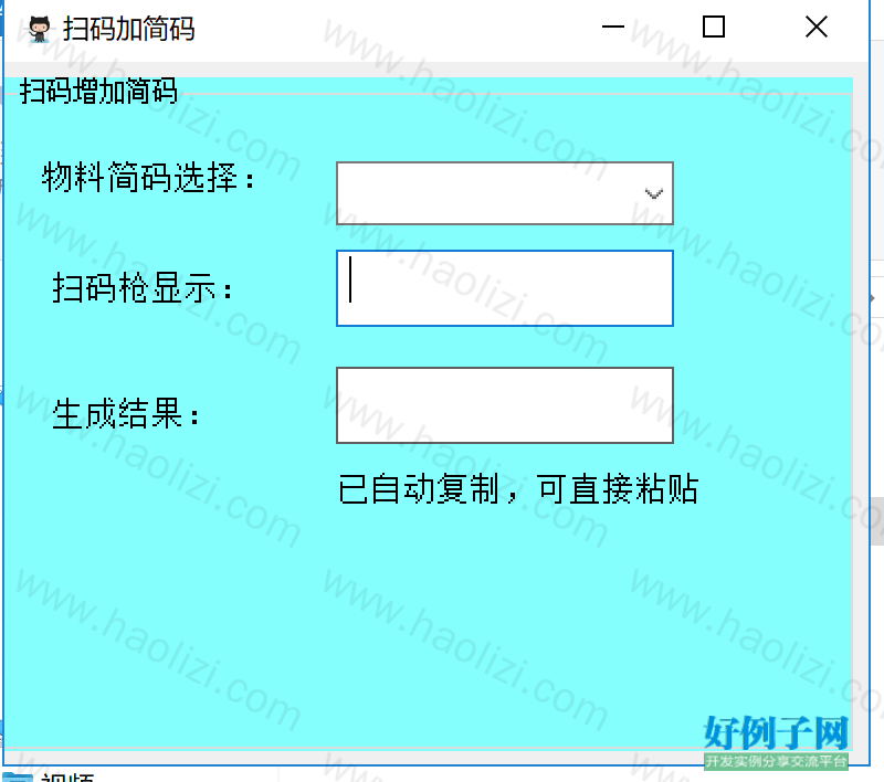 from clipboard