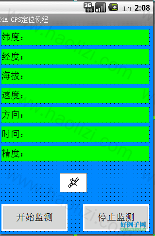 from clipboard from clipboard