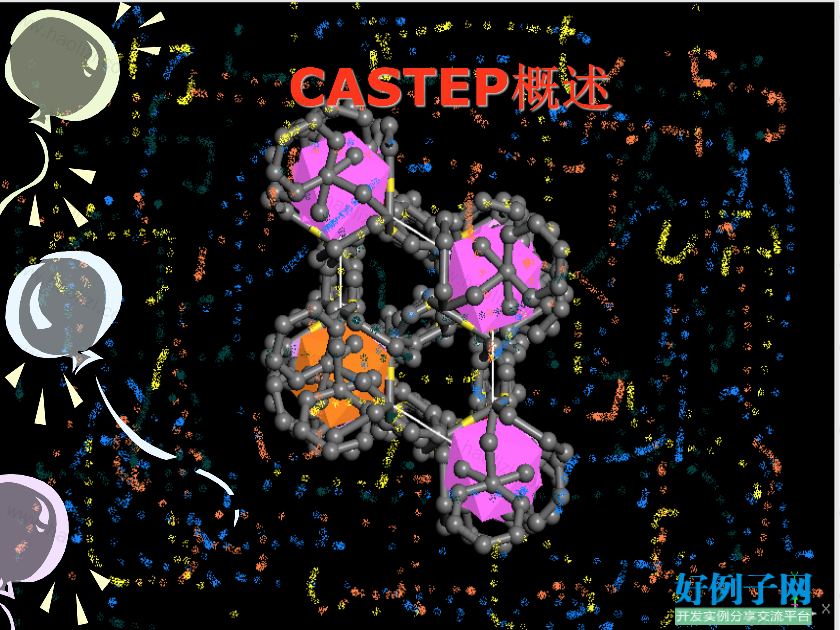 from clipboard from clipboard