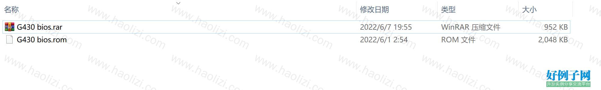 from clipboard