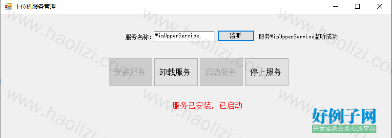 from clipboard