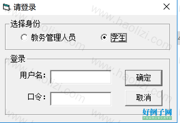 from clipboard