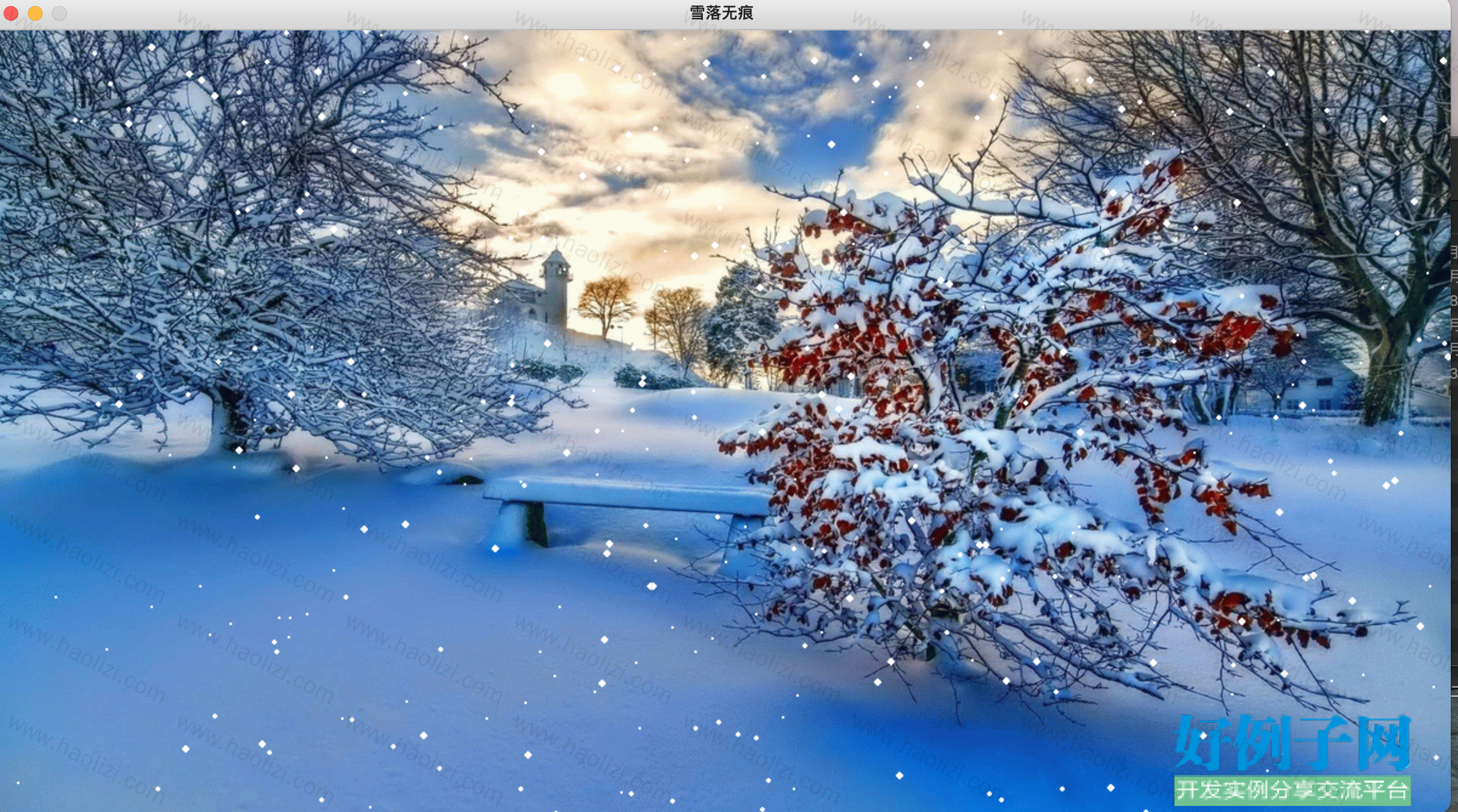 from clipboard