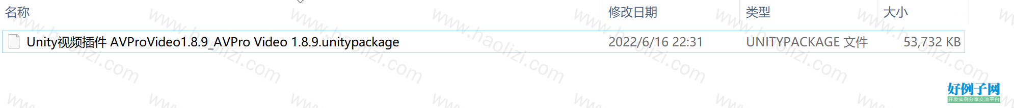 from clipboard