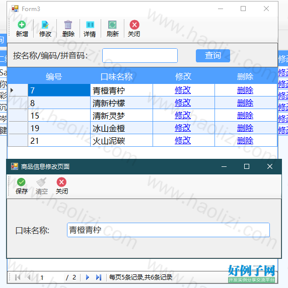 from clipboard