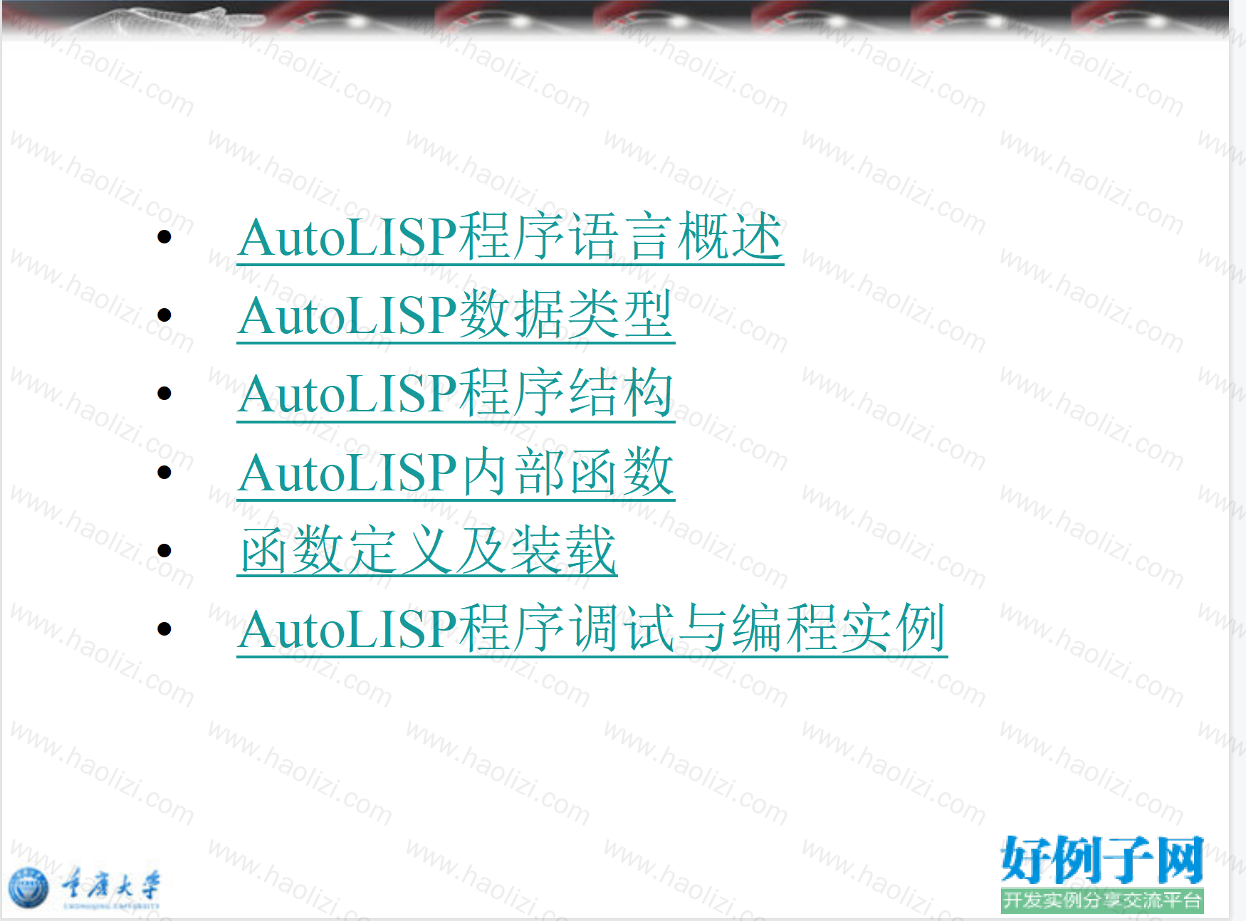 from clipboard