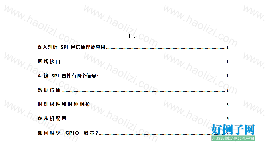 from clipboard